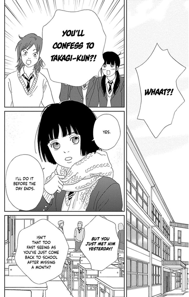 Read Ashi-Girl Manga Online