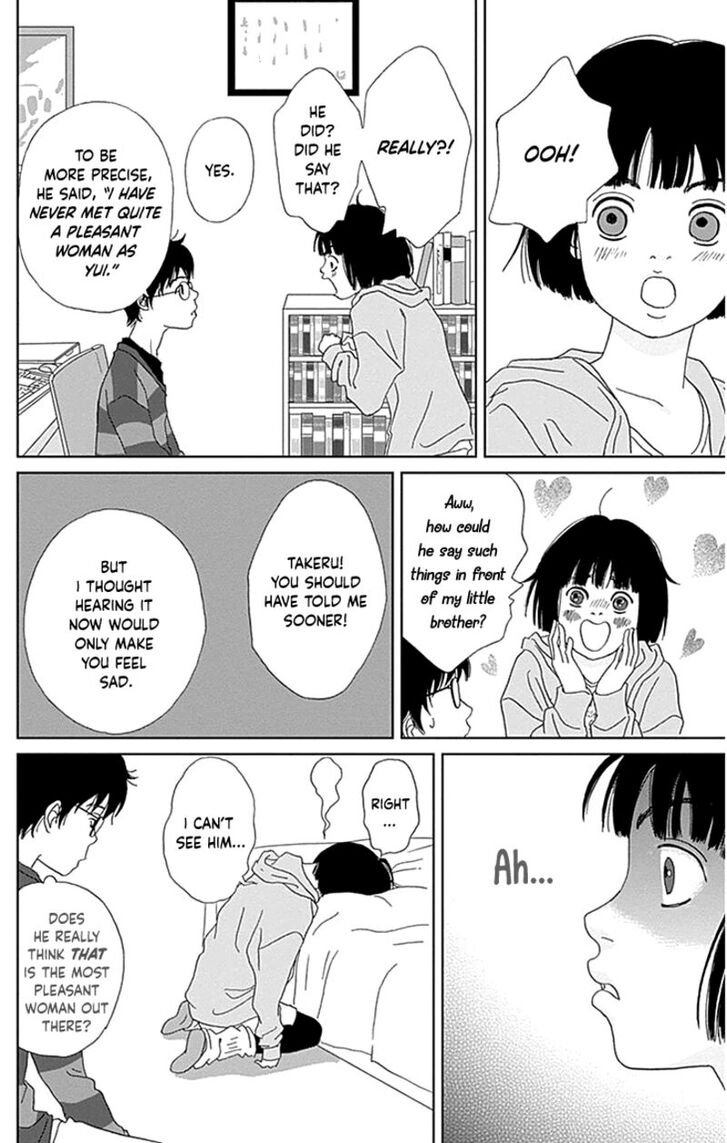 Read Ashi-Girl Manga Online