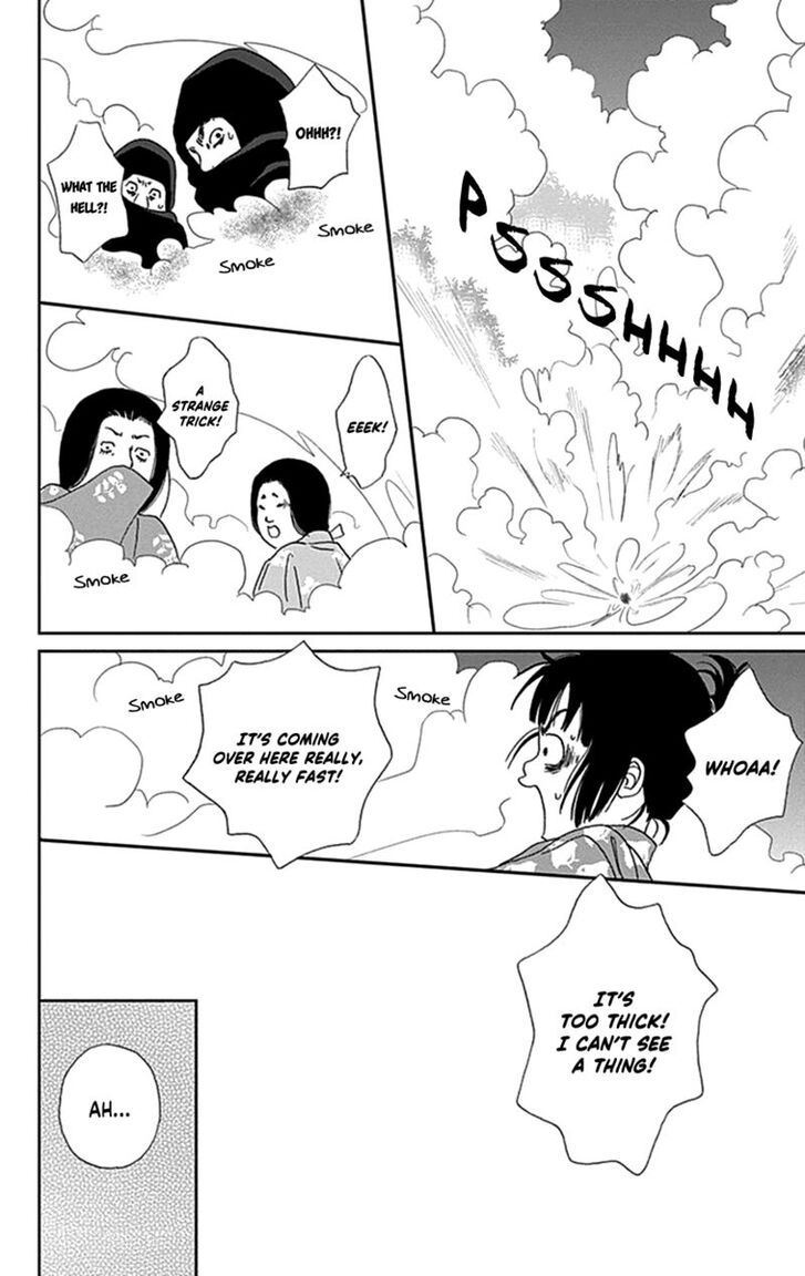 Read Ashi-Girl Manga Online