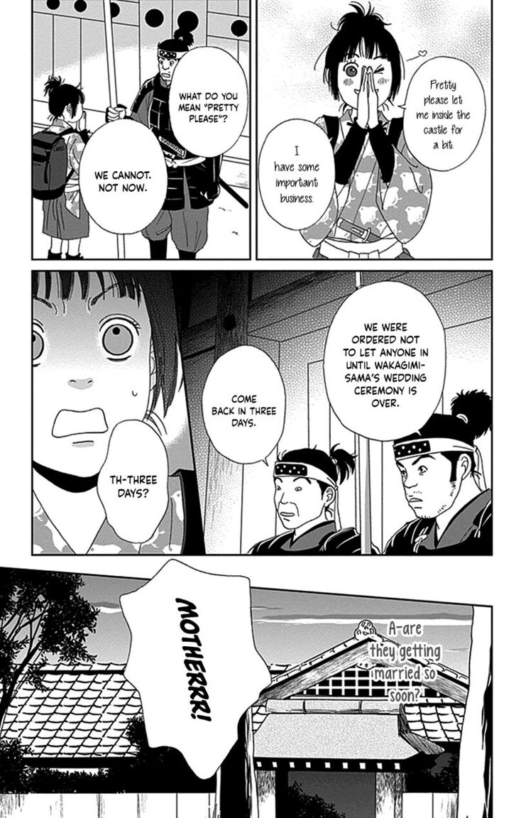 Read Ashi-Girl Manga Online