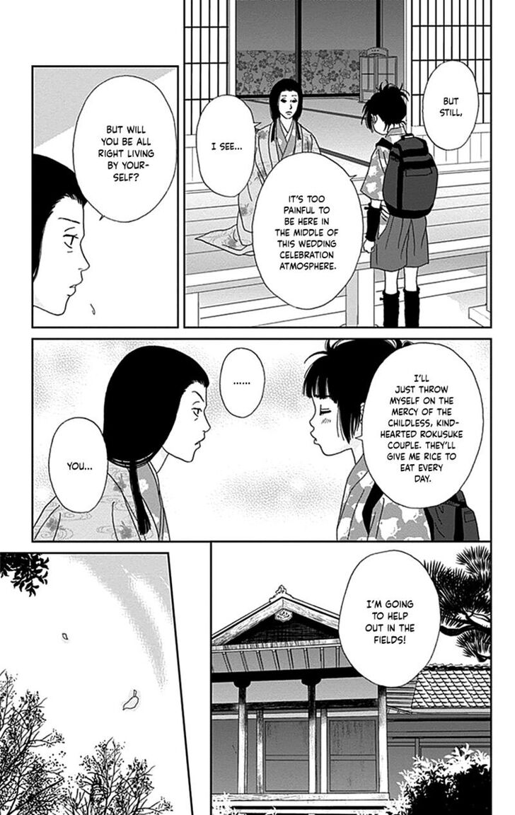 Read Ashi-Girl Manga Online