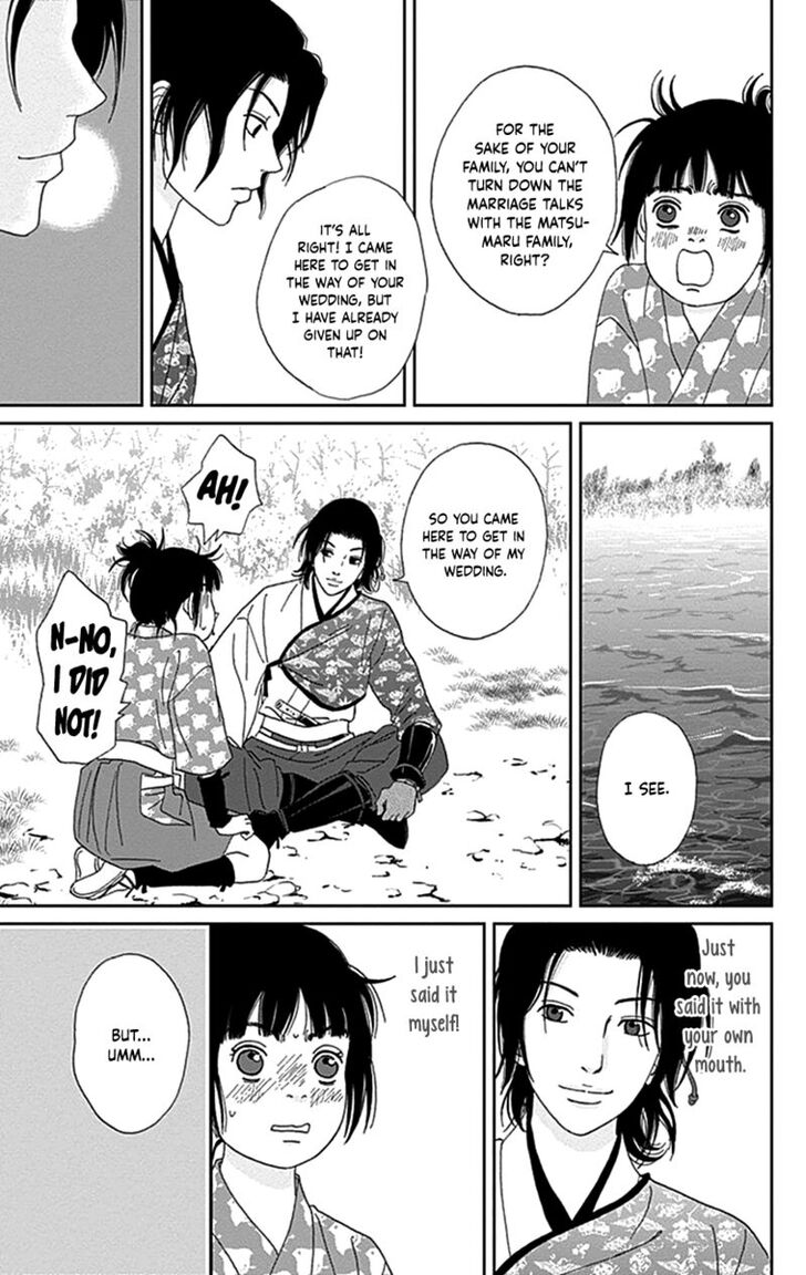 Read Ashi-Girl Manga Online