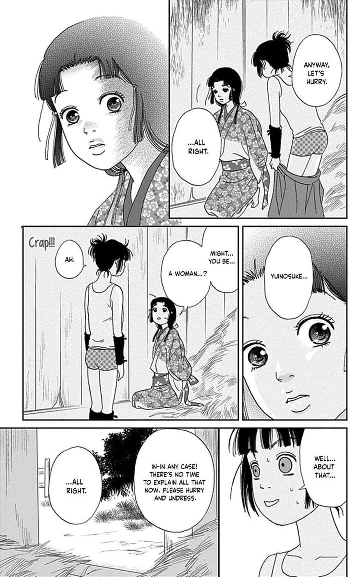 Read Ashi-Girl Manga Online