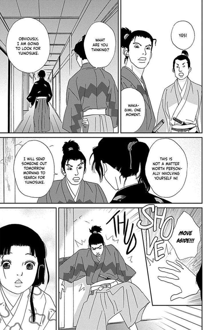 Read Ashi-Girl Manga Online