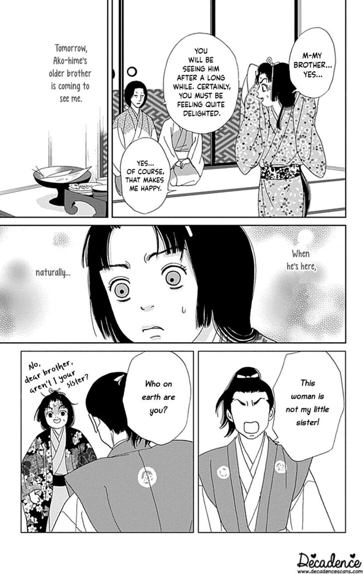 Read Ashi-Girl Manga Online
