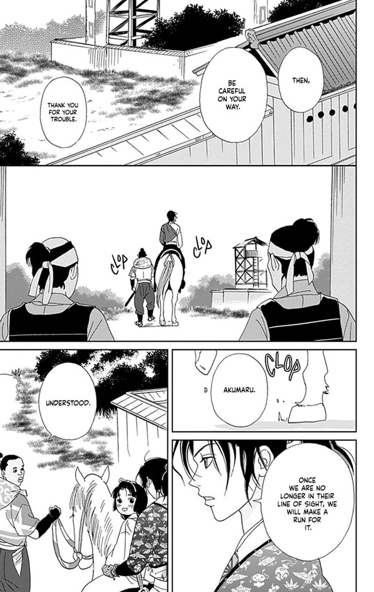 Read Ashi-Girl Manga Online