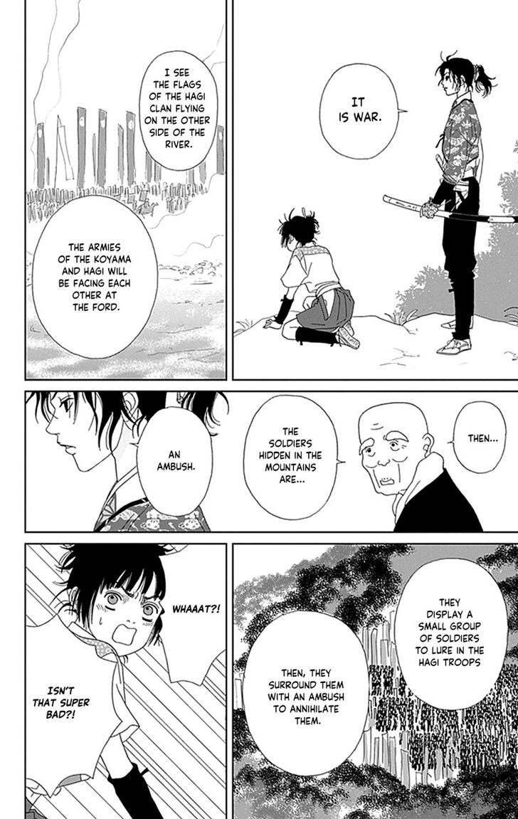 Read Ashi-Girl Manga Online