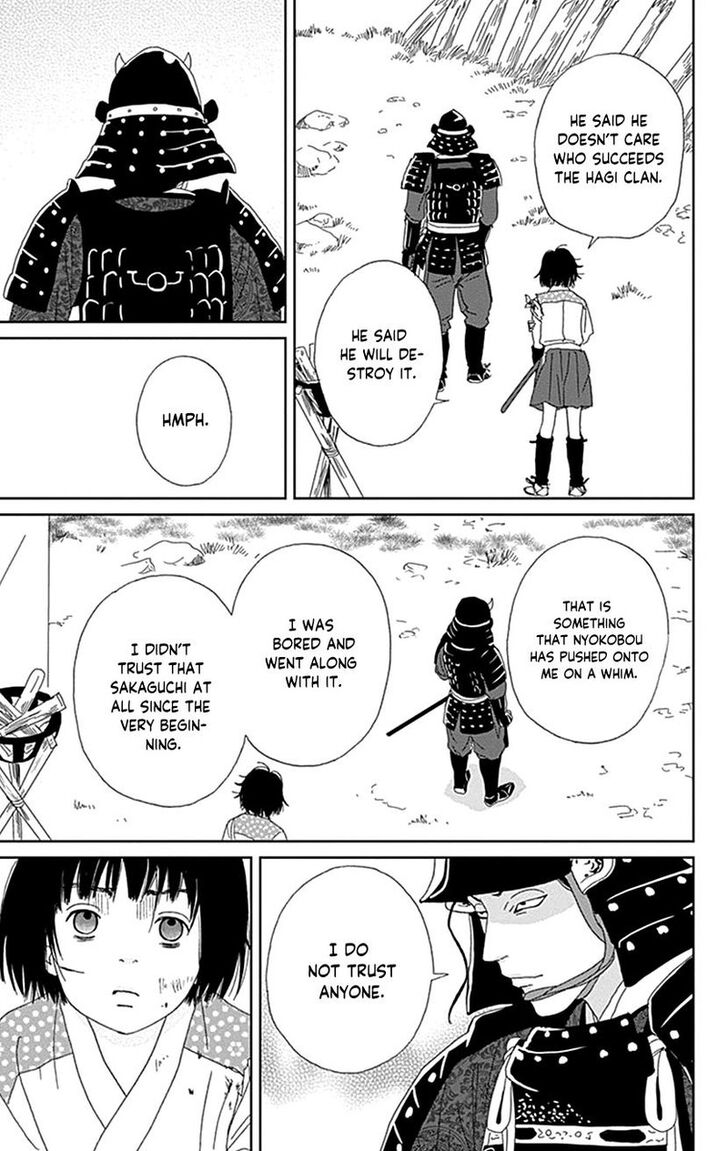 Read Ashi-Girl Manga Online