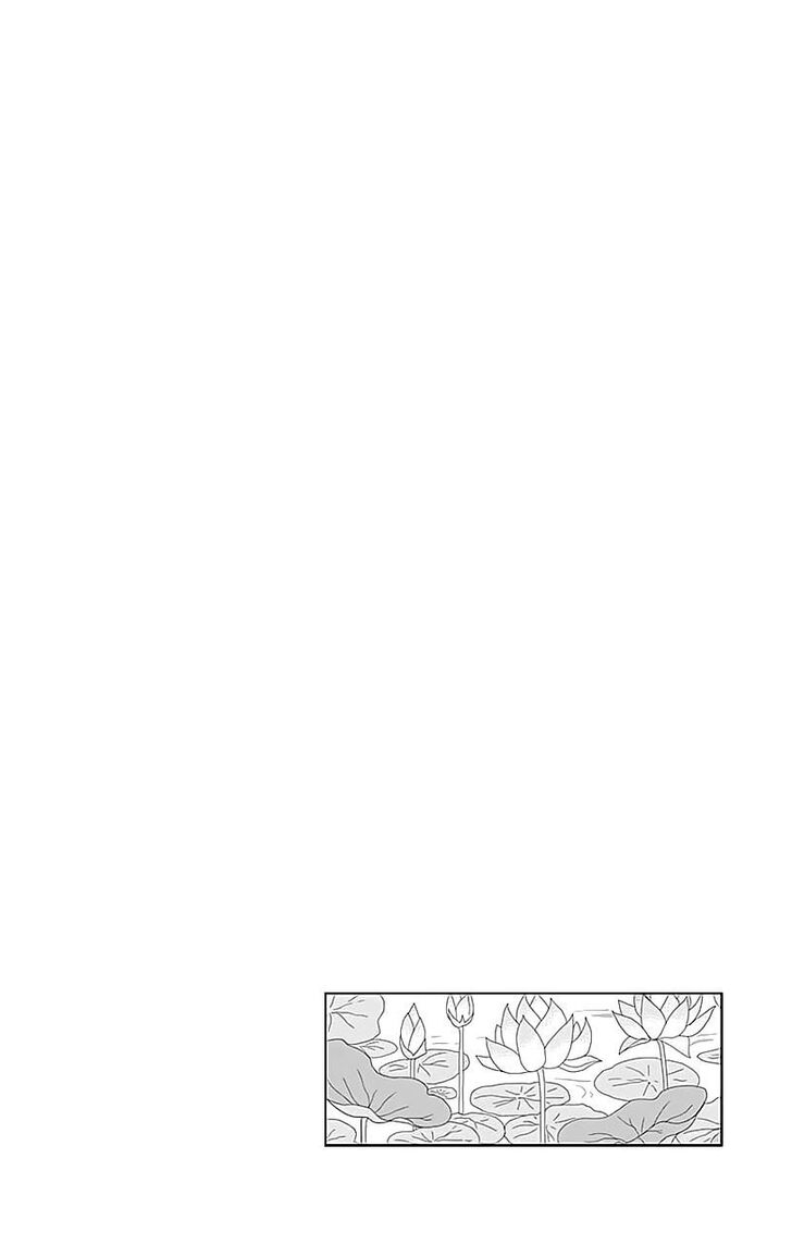 Read Ashi-Girl Manga Online