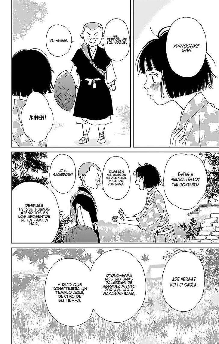 Read Ashi-Girl Manga Online