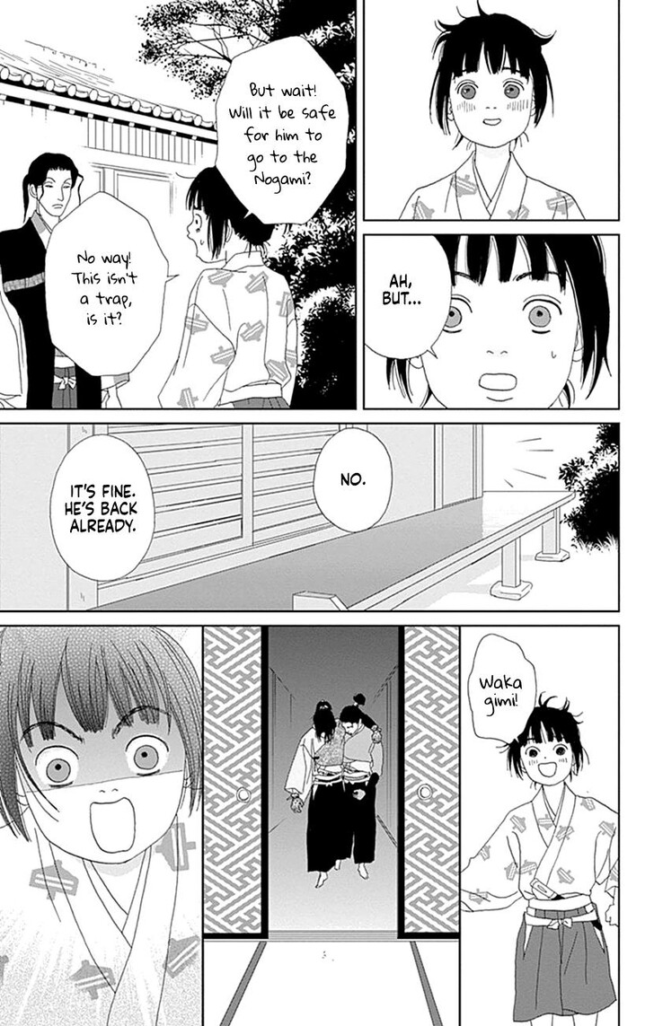 Read Ashi-Girl Manga Online