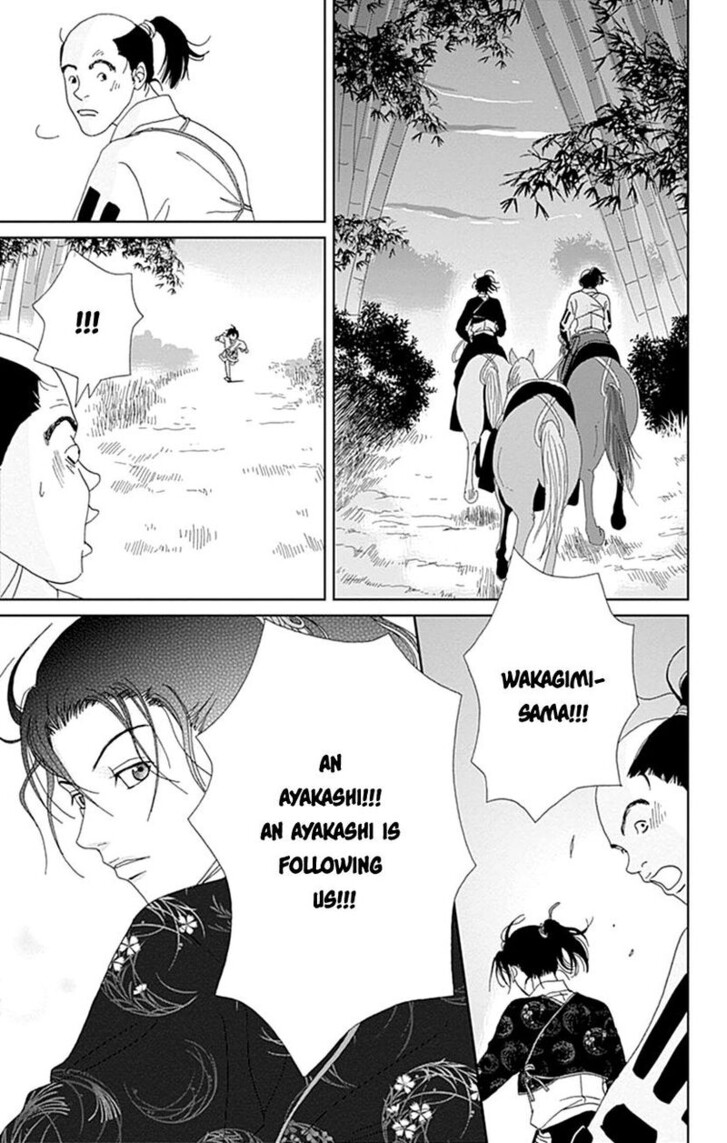 Read Ashi-Girl Manga Online