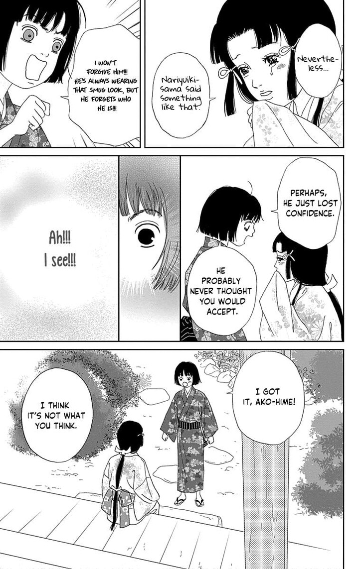 Read Ashi-Girl Manga Online