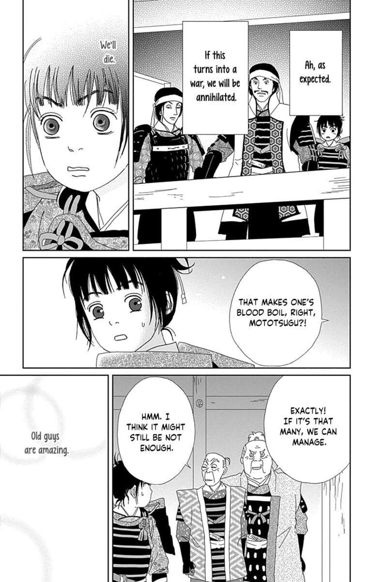 Read Ashi-Girl Manga Online