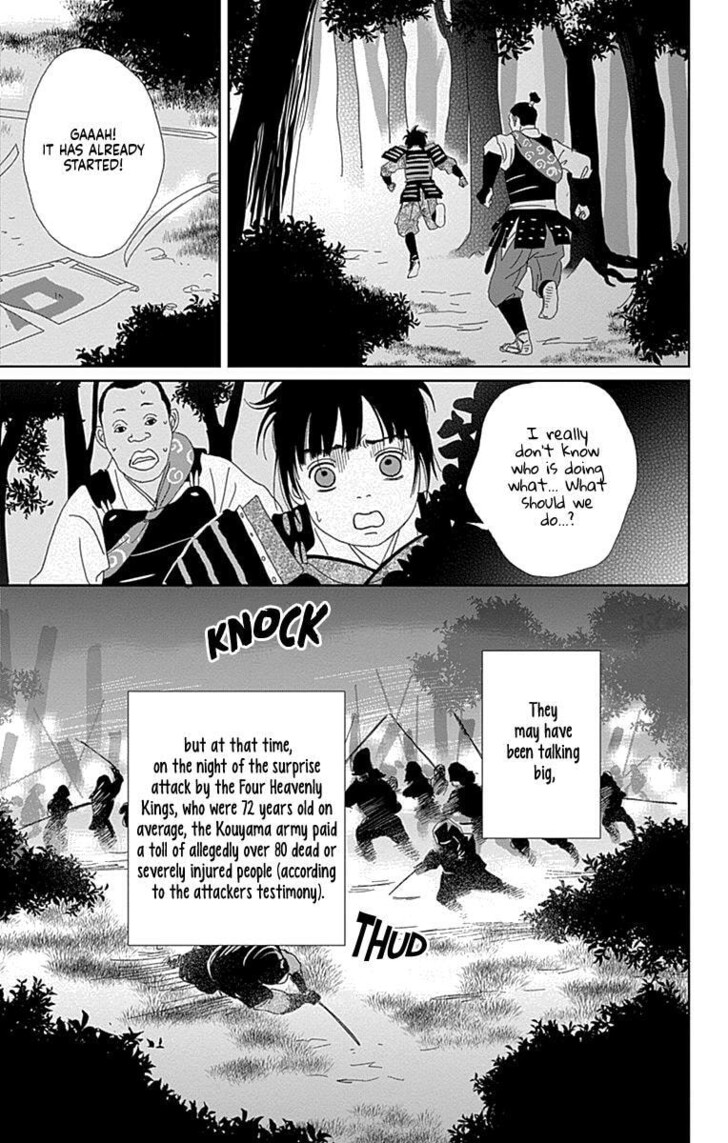 Read Ashi-Girl Manga Online