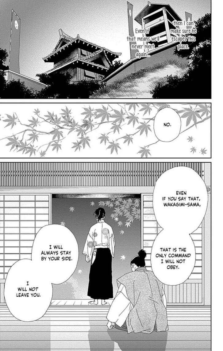 Read Ashi-Girl Manga Online