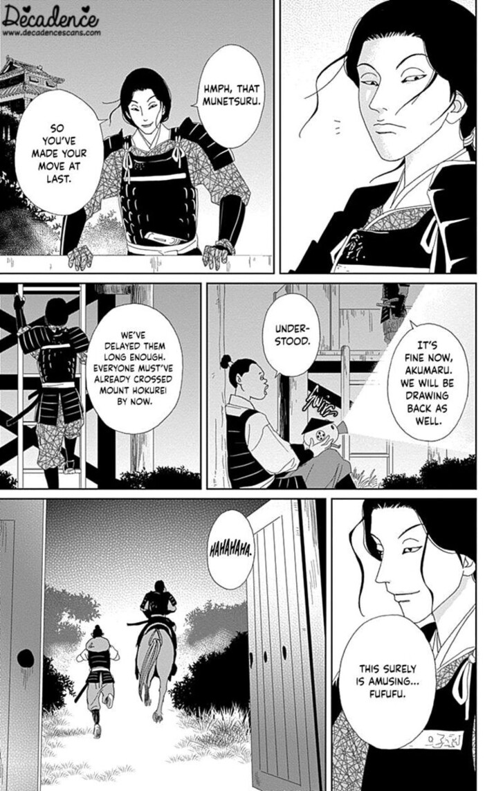 Read Ashi-Girl Manga Online