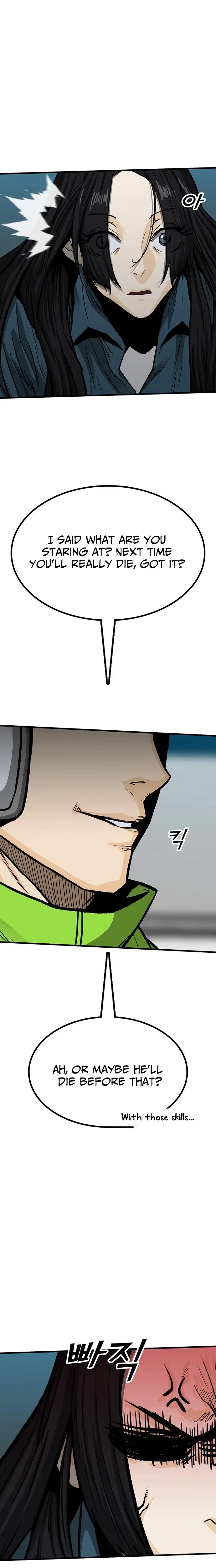 Read Assistant Manga Online