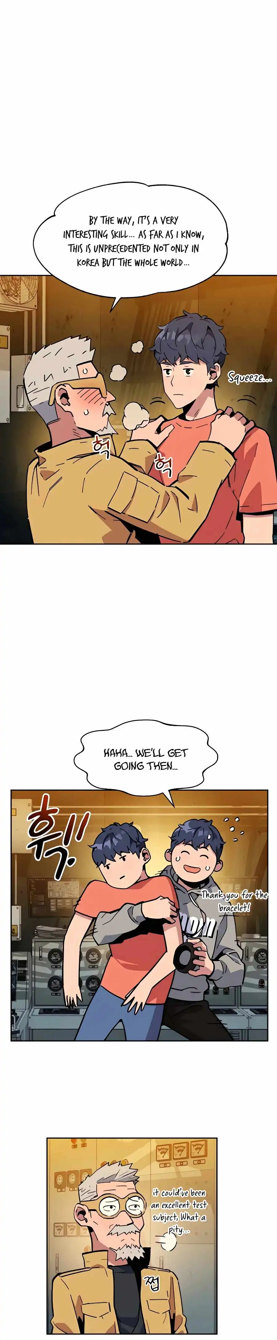 Read Auto Hunting With My Clones Manga Online