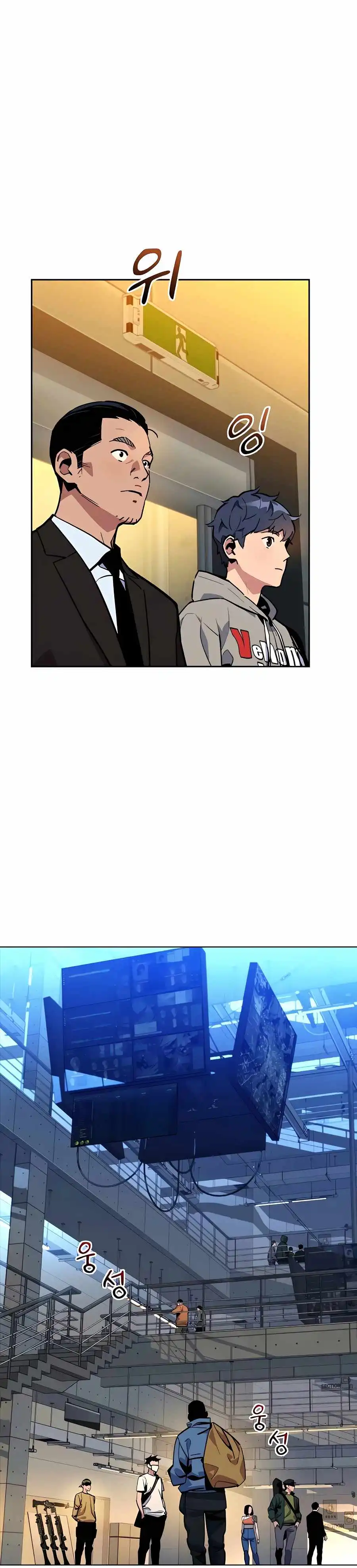 Read Auto Hunting With My Clones Manga Online