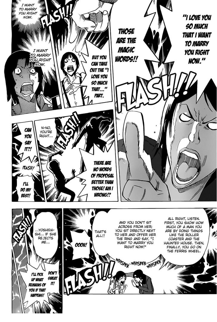 Read Bakuman Manga Online