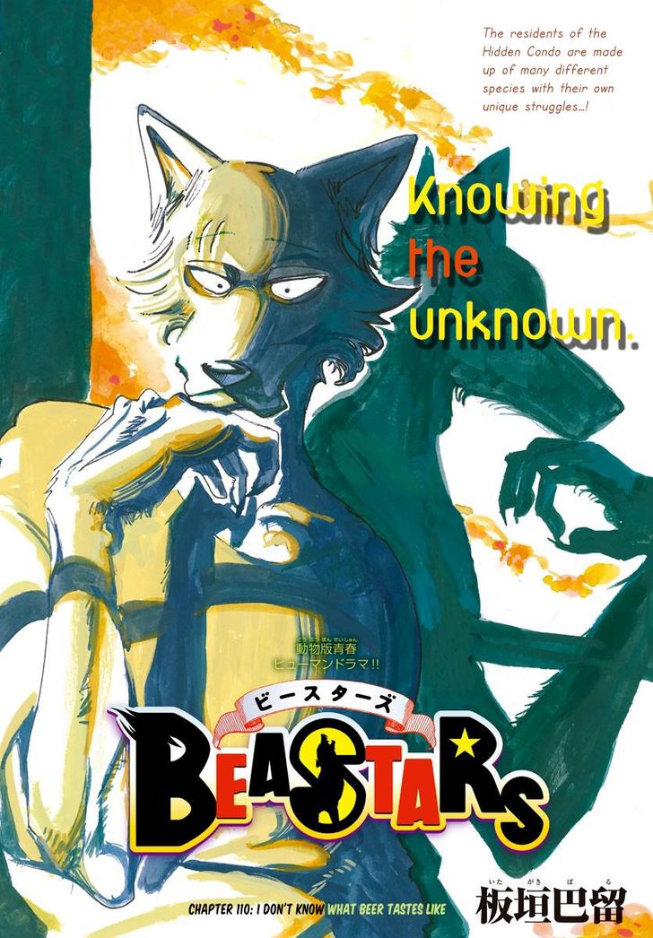 Read Beastars Manga Online