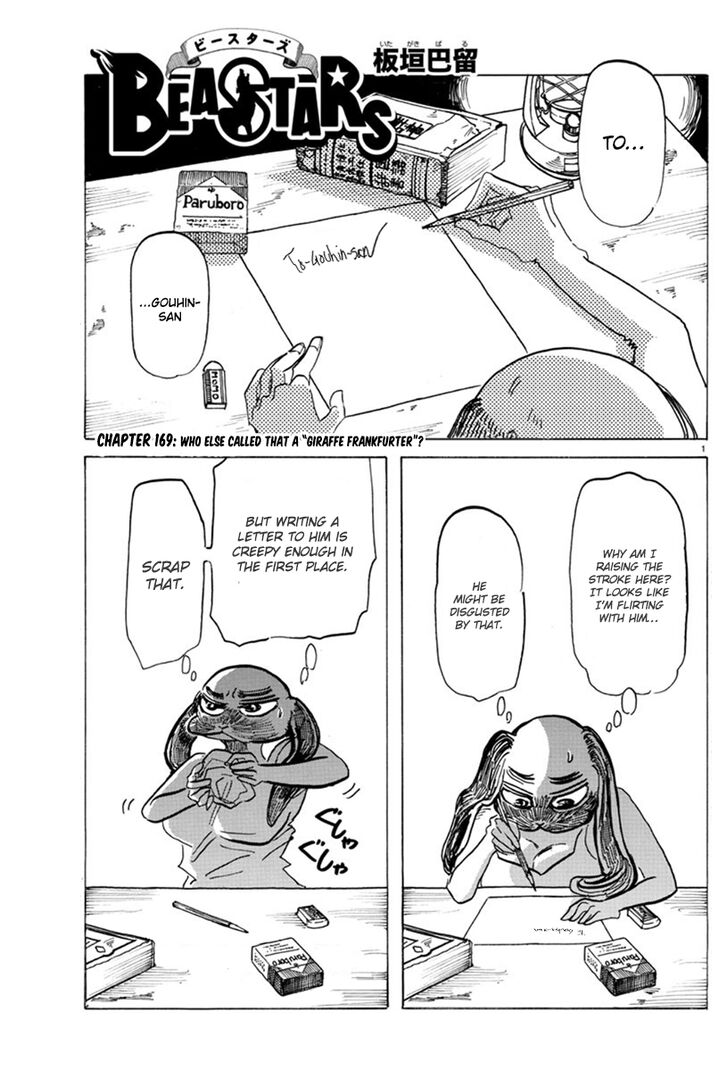 Read Beastars Manga Online