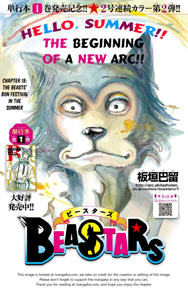 Read Beastars Manga Online