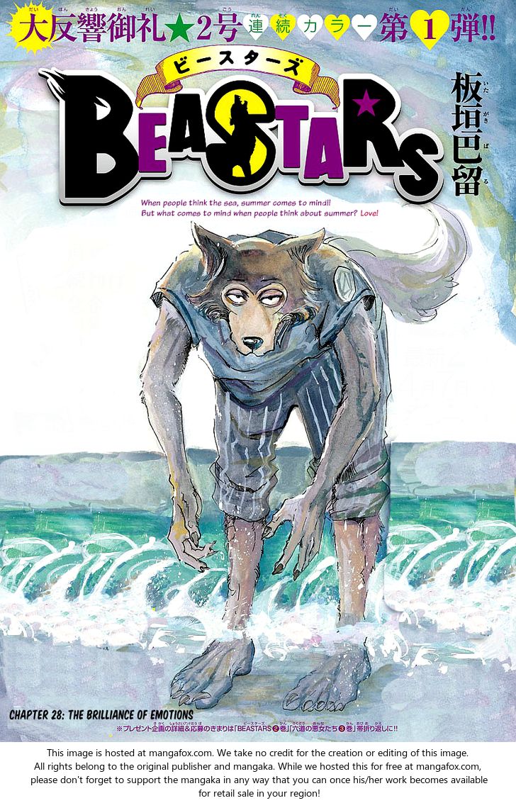 Read Beastars Manga Online