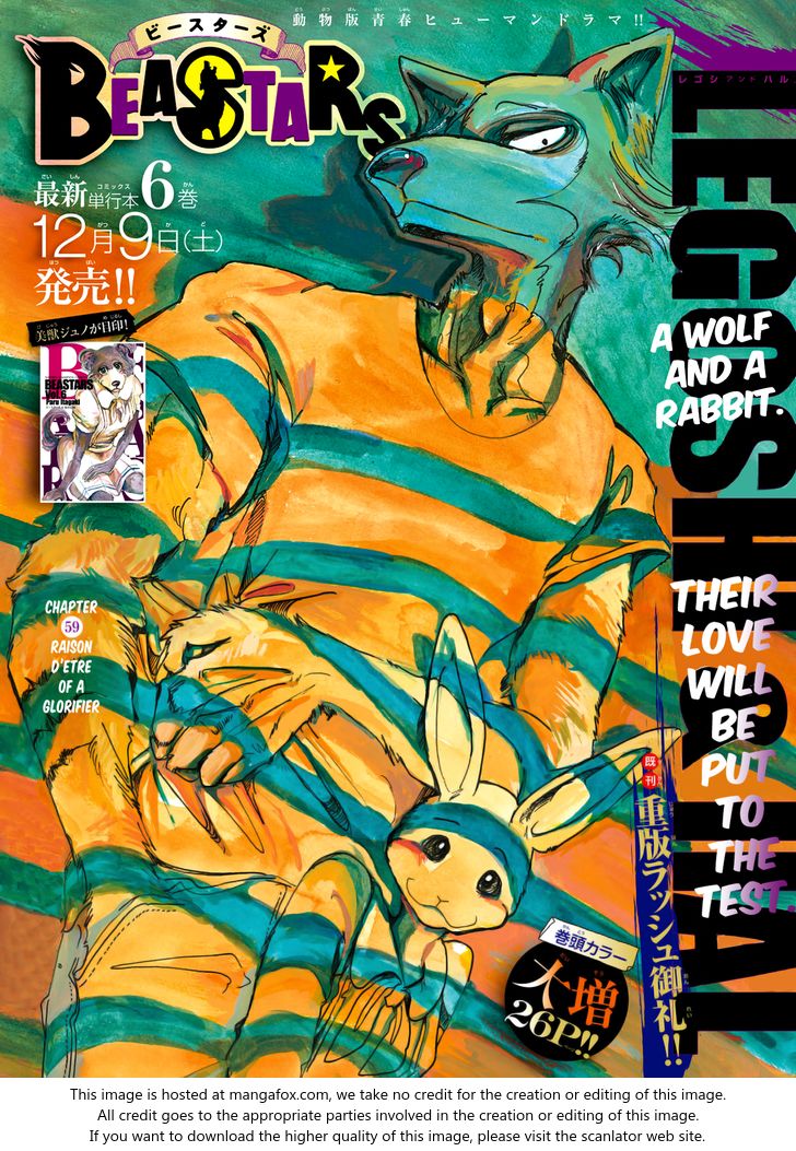 Read Beastars Manga Online