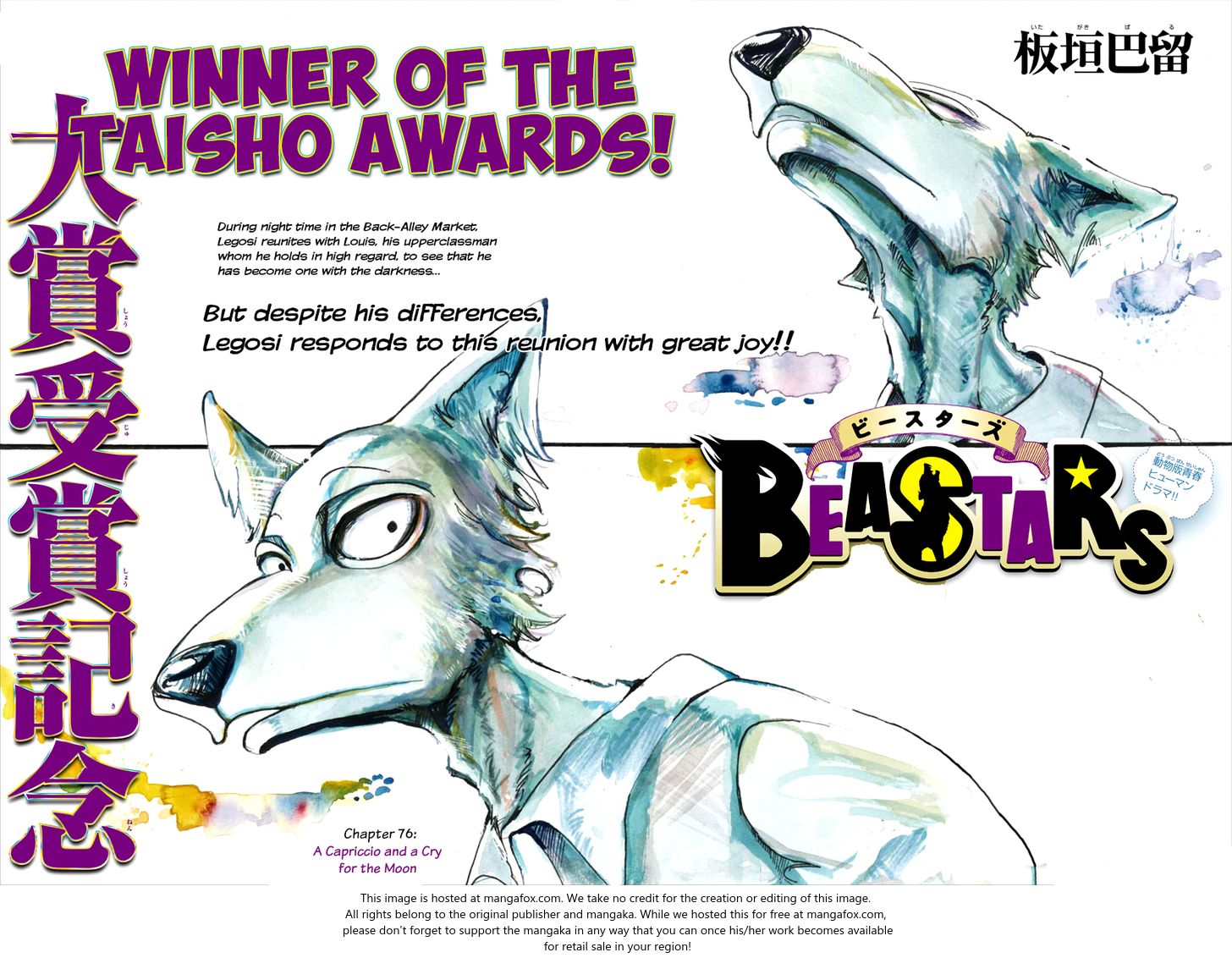 Read Beastars Manga Online