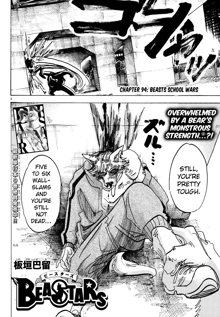 Read Beastars Manga Online
