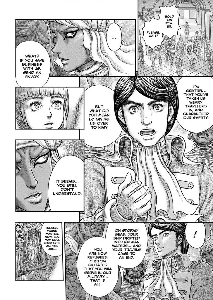 Read Berserk Manga Online
