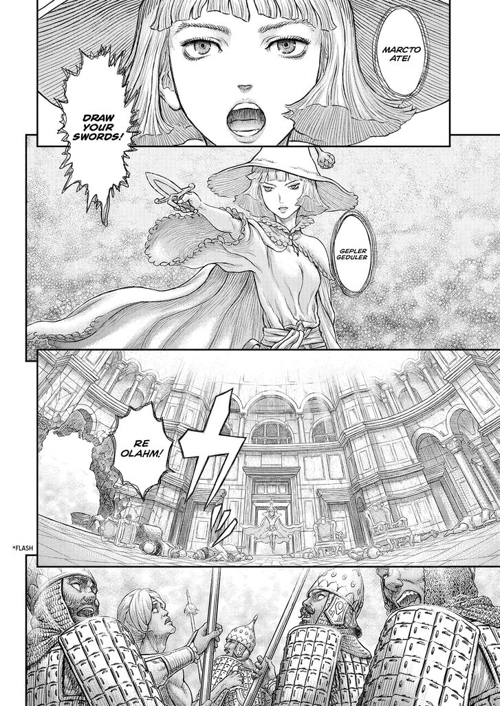 Read Berserk Manga Online