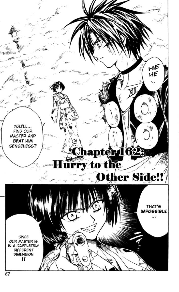 Read Black Cat Manga Online