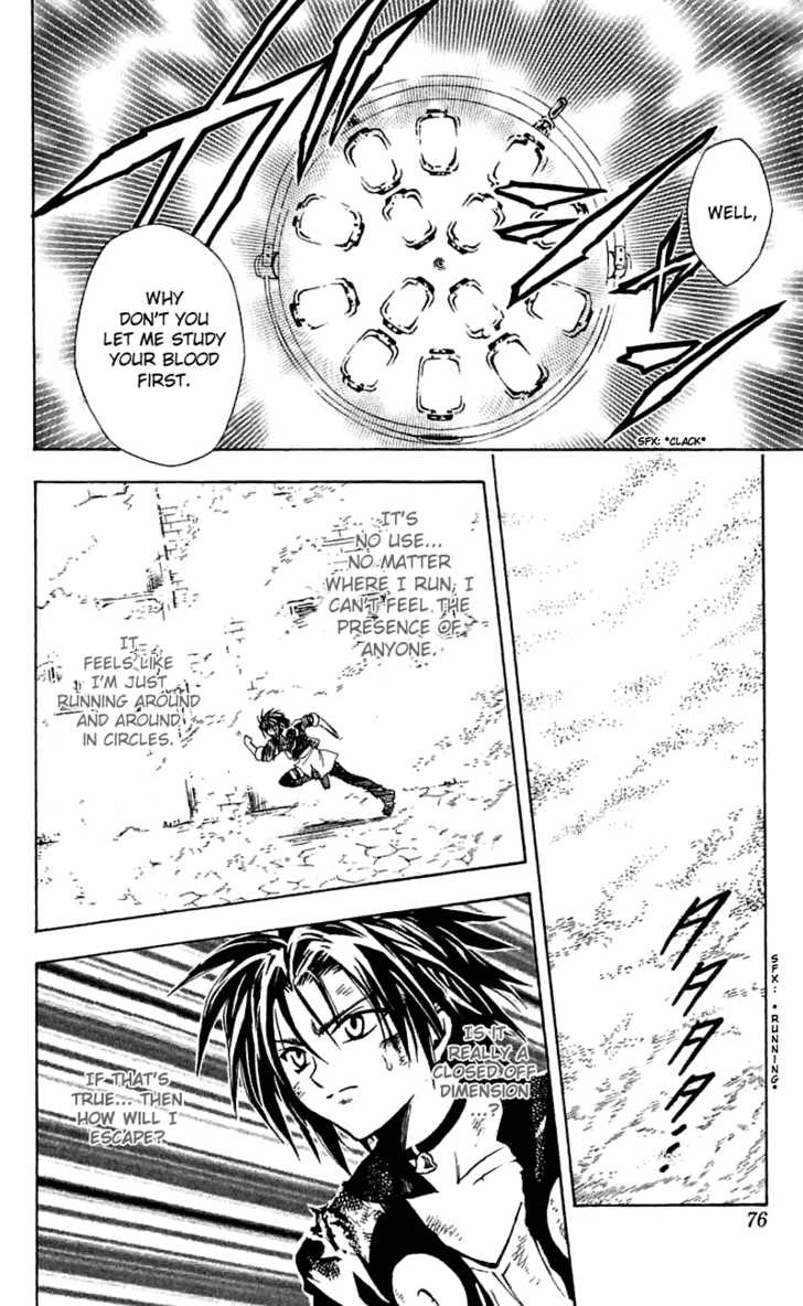 Read Black Cat Manga Online