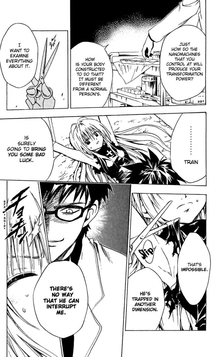 Read Black Cat Manga Online