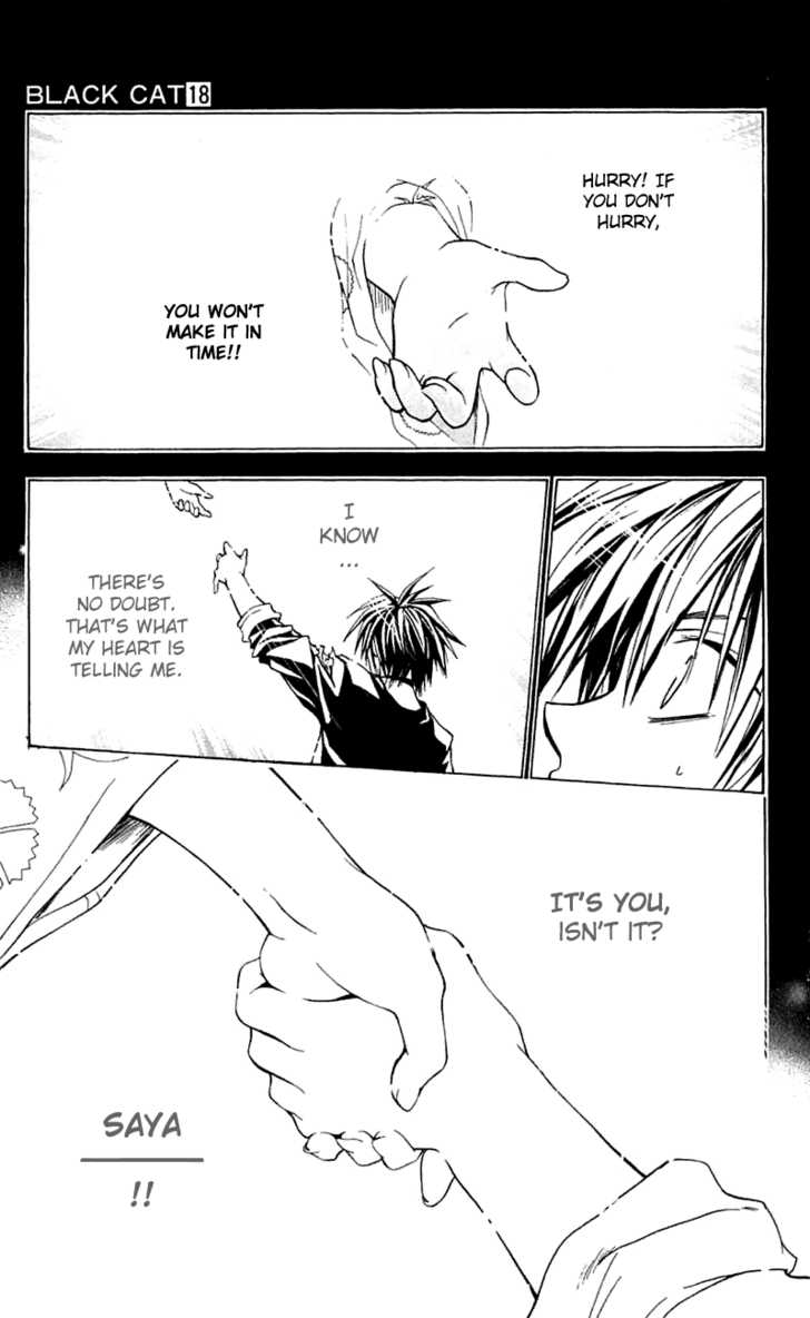 Read Black Cat Manga Online