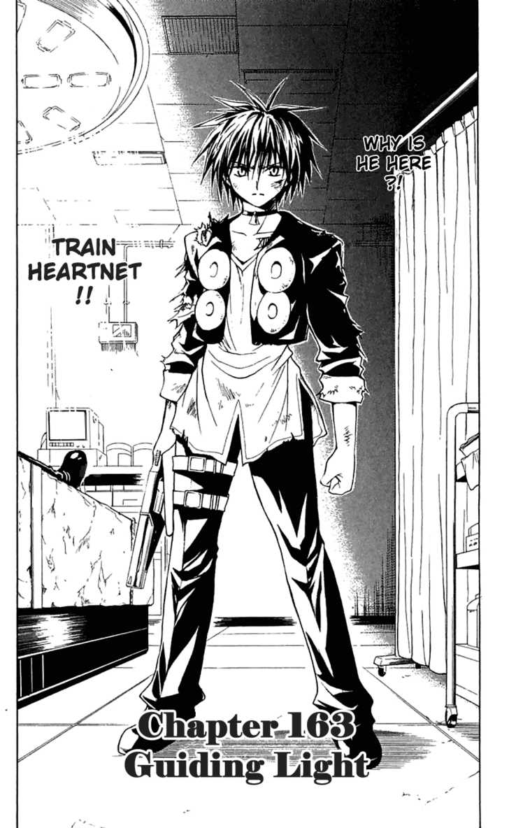 Read Black Cat Manga Online