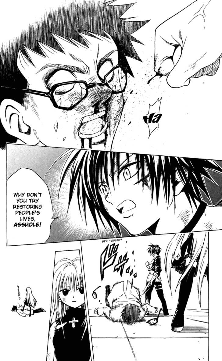 Read Black Cat Manga Online