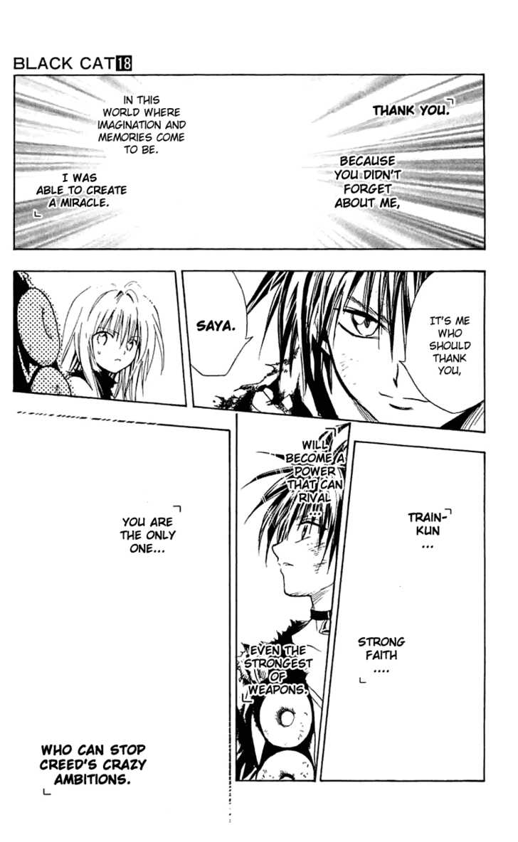 Read Black Cat Manga Online