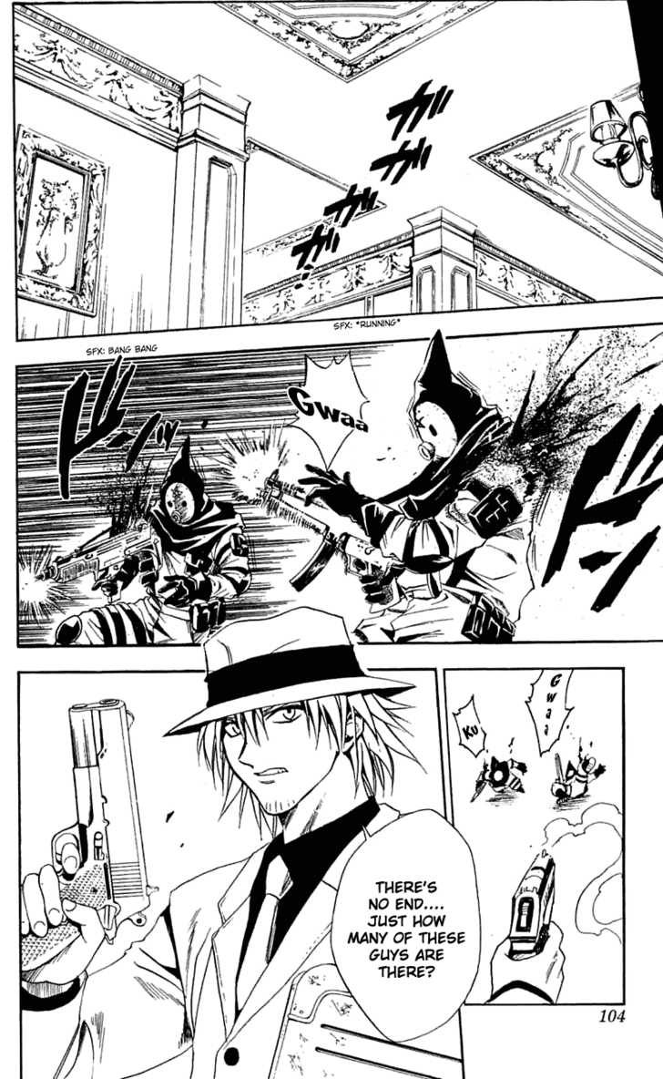 Read Black Cat Manga Online