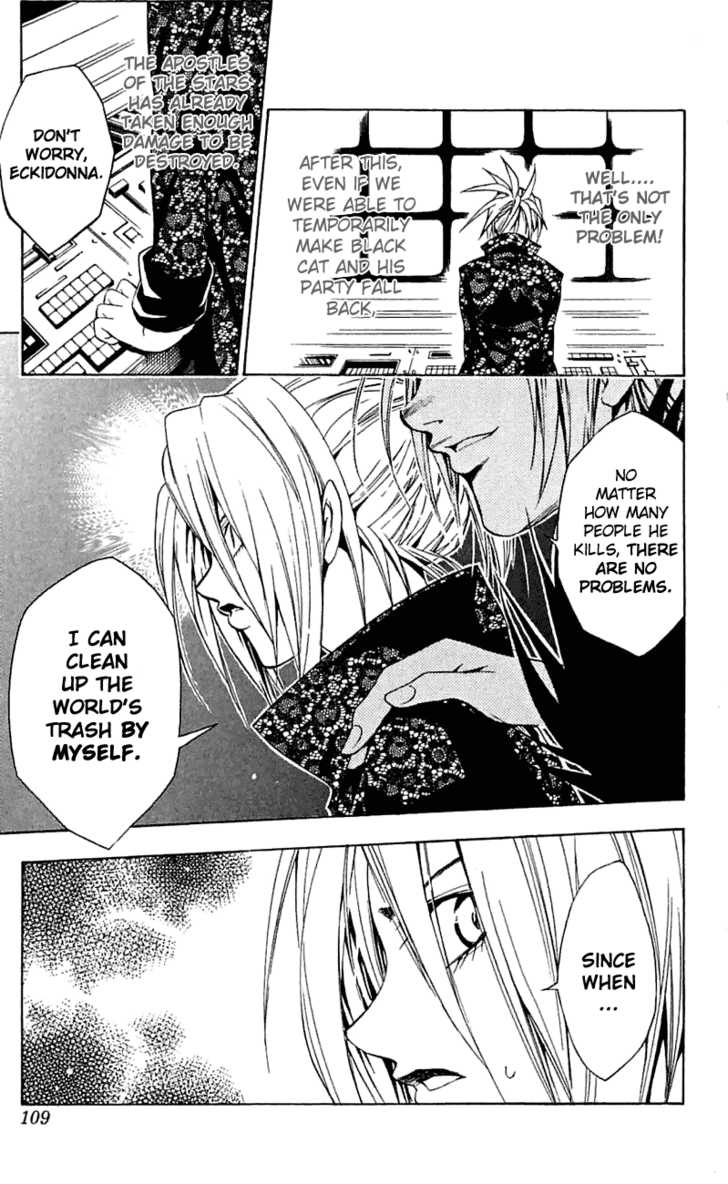 Read Black Cat Manga Online