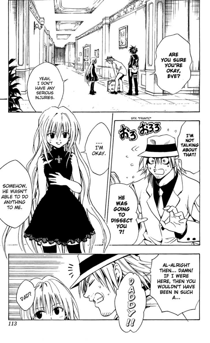 Read Black Cat Manga Online