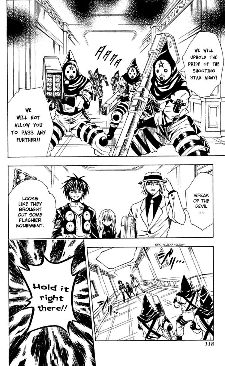 Read Black Cat Manga Online