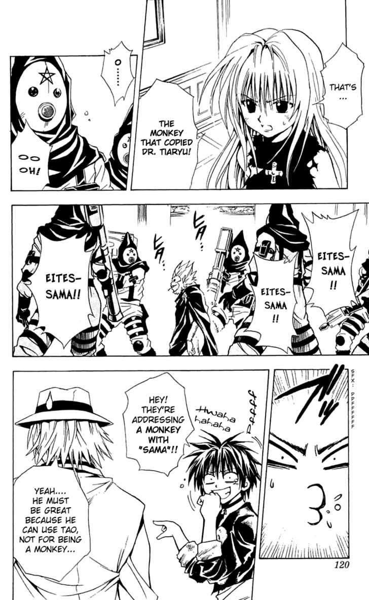 Read Black Cat Manga Online
