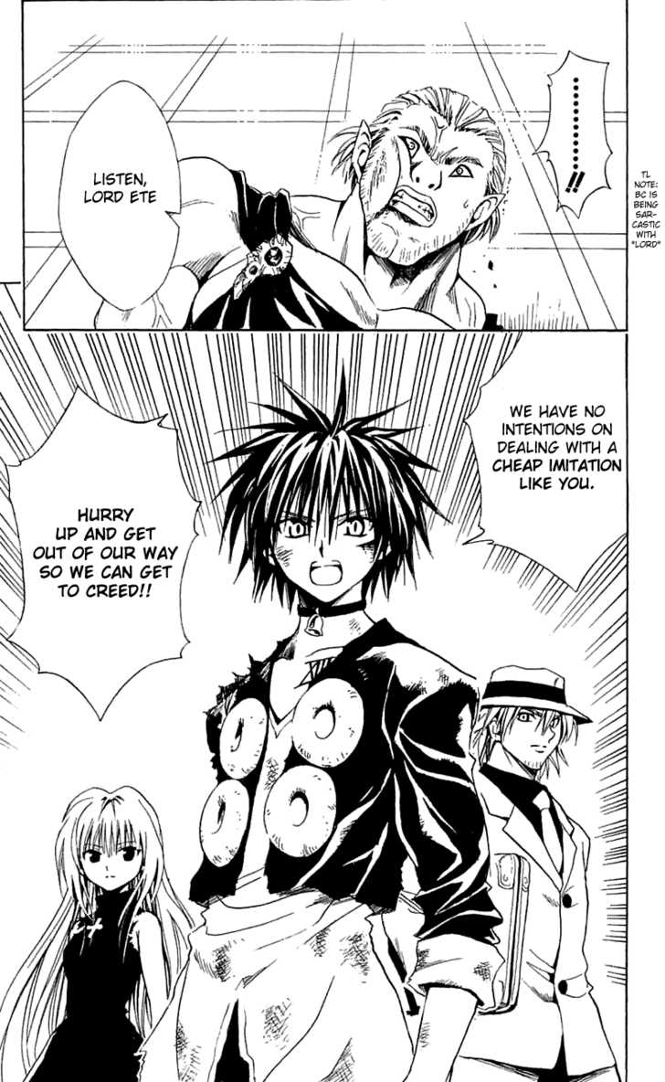 Read Black Cat Manga Online