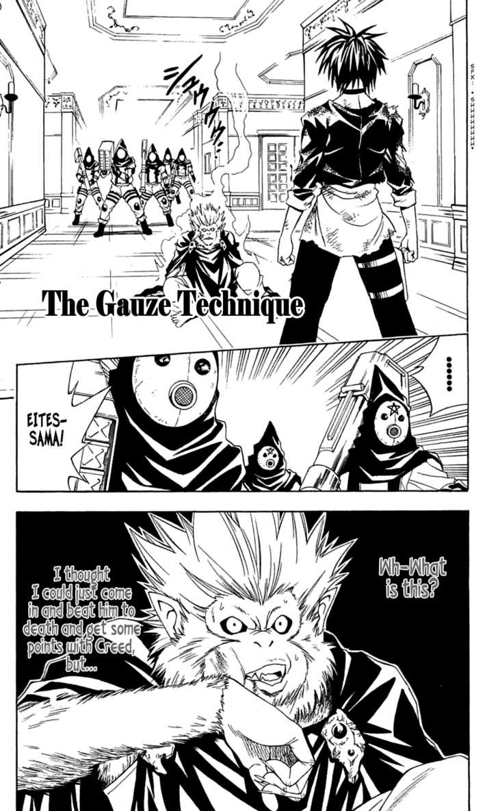 Read Black Cat Manga Online