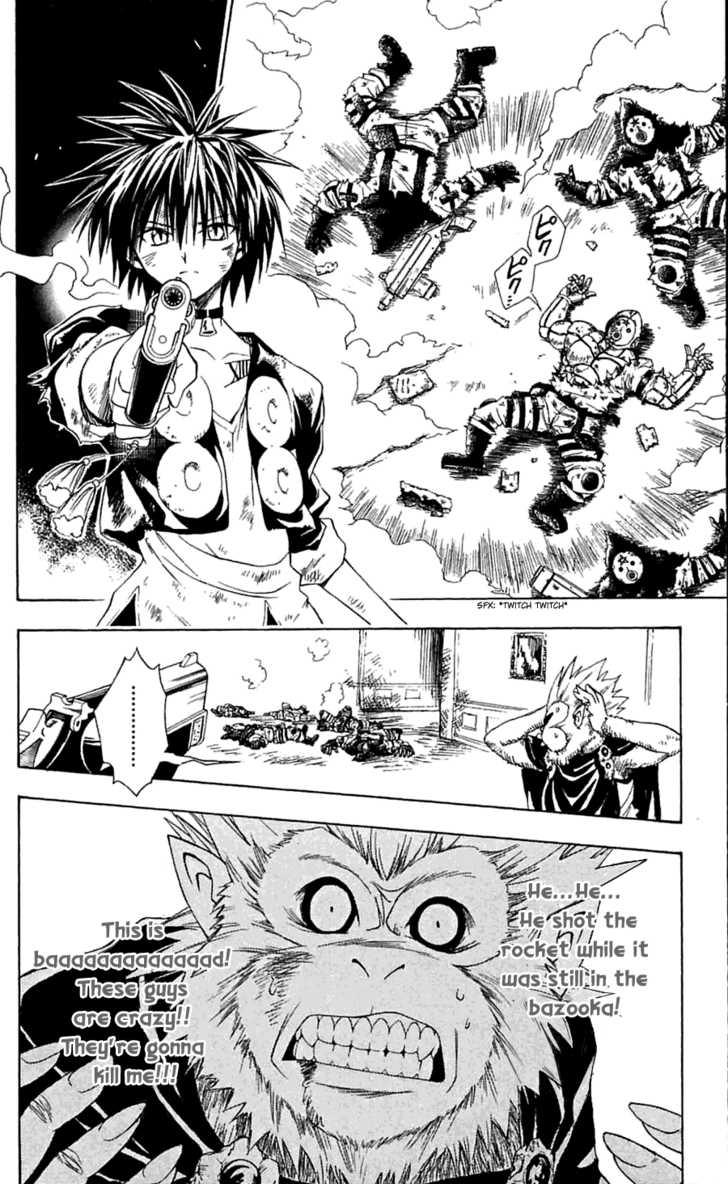 Read Black Cat Manga Online