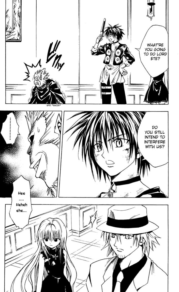 Read Black Cat Manga Online